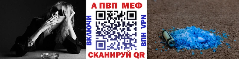 Купить закладку МАРИХУАНА  БУТИРАТ  Меф  Тогучин