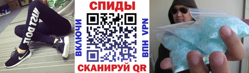 Купить закладки Тогучин АМФЕТАМИН 97%