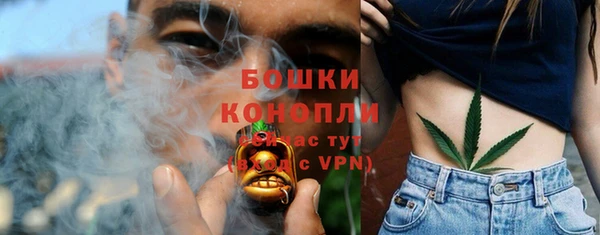 MDMA Горняк