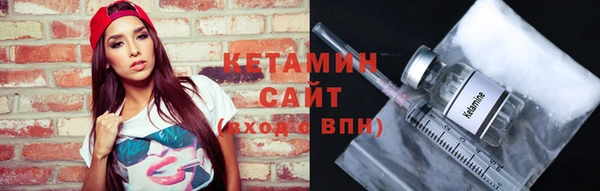 MDMA Горняк