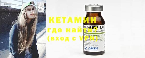 амф Горно-Алтайск