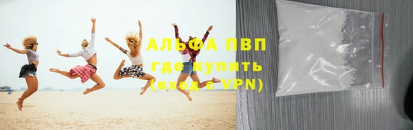 MDMA Горняк