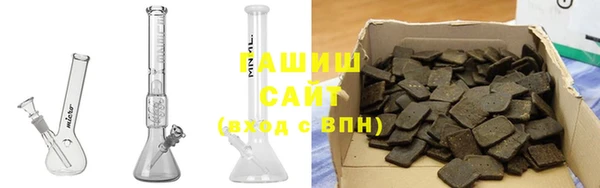 MDMA Горняк