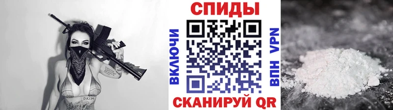 Метамфетамин винт  Купить где  Тогучин 
